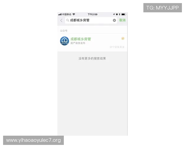 壹号平台下载安装最新版的操作流程图解与实用技巧
