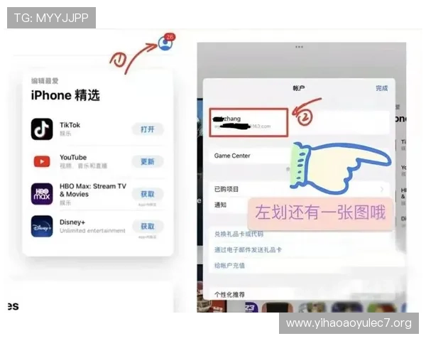 壹号平台会员登录地址详细指南及常见登录问题解决方案 壹号平台会员登录地址详细指南及常见登录问题解决方案