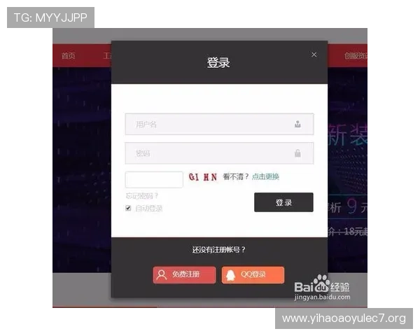壹号平台官网：如何快速找到所需服务与资源