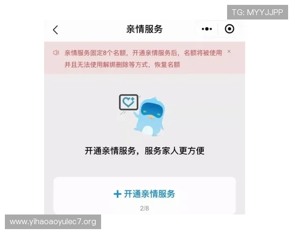 壹号平台注册登录入口手机版常用登录方式及安全保障措施 壹号平台注册登录入口手机版常用登录方式及安全保障措施