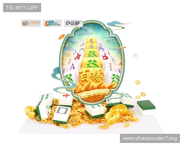 壹号电子娱乐app下载最新版本安装成功后设置技巧