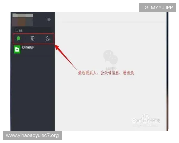 壹号网页版入口官网全面解析用户注册与登录步骤指南