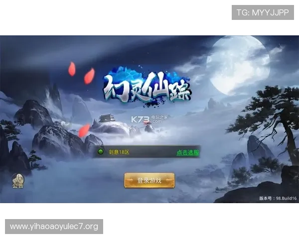 如何在1号娱乐下载快速下载安装包实现高效游戏体验