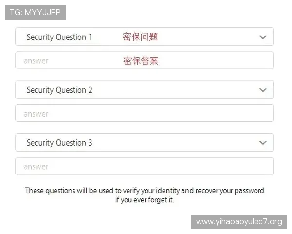 Betway注册流程详解：新手玩家如何快速完成账号注册与验证