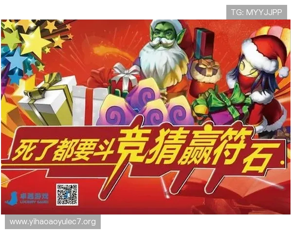 南宫壹号娱乐官网官方平台全面介绍，提供最新游戏资讯与优惠活动，助你轻松赢取丰厚奖励