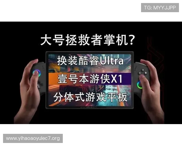 壹号app下载入口官方入口导航，轻松获取最新版本游戏下载和安装教程