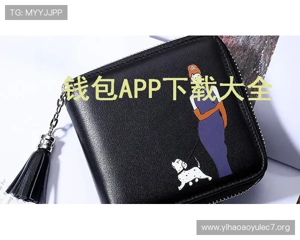 壹号app下载安装官网最新版本，详细步骤帮助用户轻松完成安装