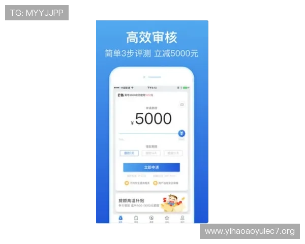 壹号app官网版免费下载入口，提供完整安装包和详细使用指南