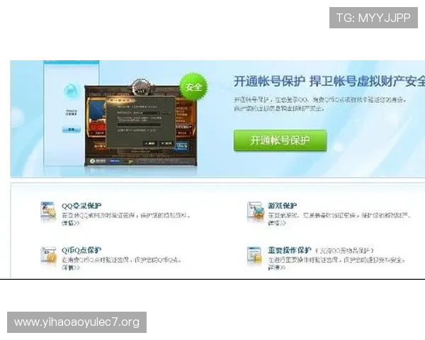 壹号pg娱乐官网网址官方入口推荐，安全稳定的登录渠道保障玩家权益