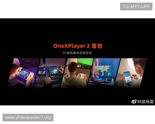 壹号娱乐PG游戏客户端下载完整教程,快速体验丰富多彩的游戏内容