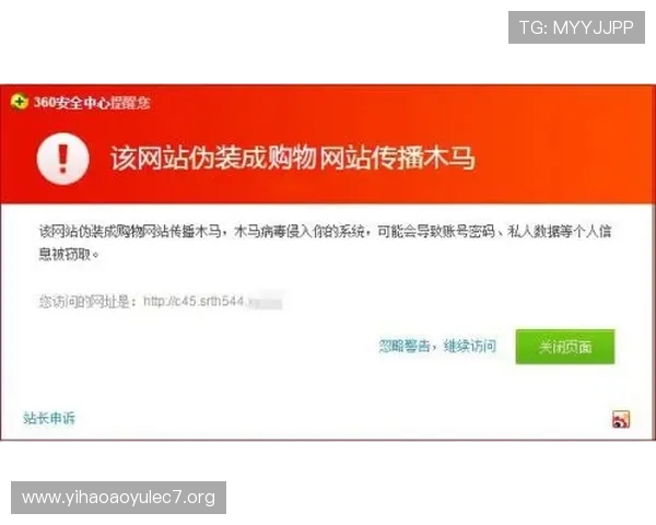 壹号娱乐官方下载地址官方渠道推荐,避免假冒网站带来的安全风险与使用困扰 壹号娱乐官方下载地址官方渠道推荐,避免假冒网站带来的安全风险与使用困扰