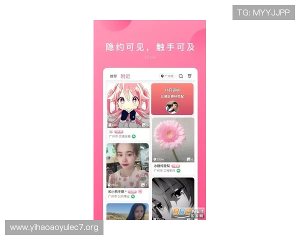 壹号官网app下载安装最新版步骤详解确保用户顺利完成软件更新
